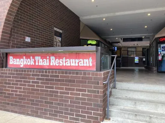 Bangkok Thai Restaurant & Pho 911