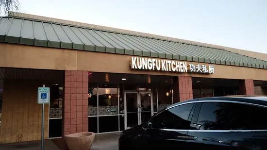 Kungfu Kitchen