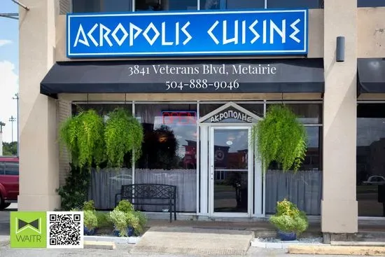 Acropolis Cuisine - Greek & Mediterranean Cuisine, Metairie, LA