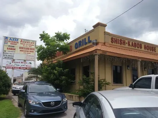 Shishkabob House