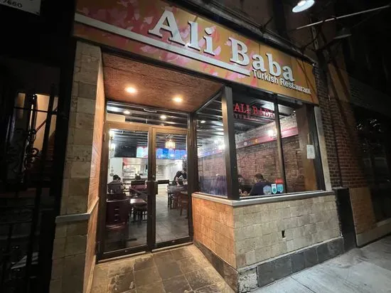 Ali Baba Restaurant Boston