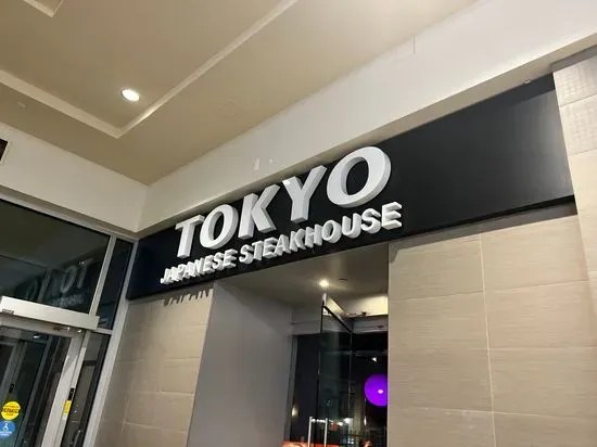 Tokyo Japanese Steak House