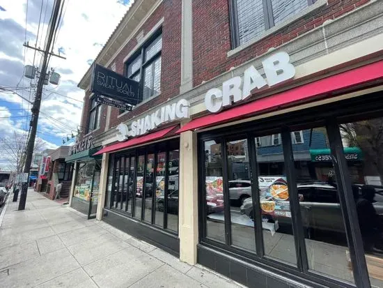 Shaking Crab (Providence)