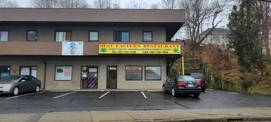 Best Eastern Restaurant