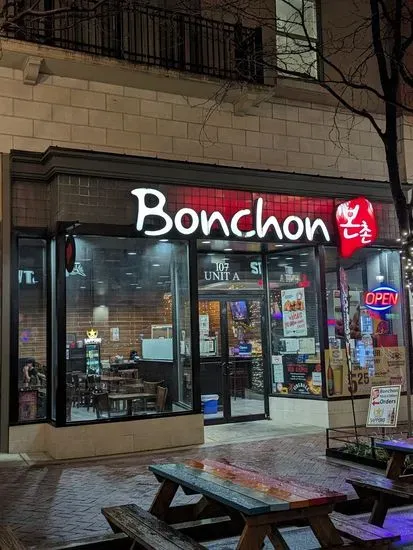 Bonchon - Rockville