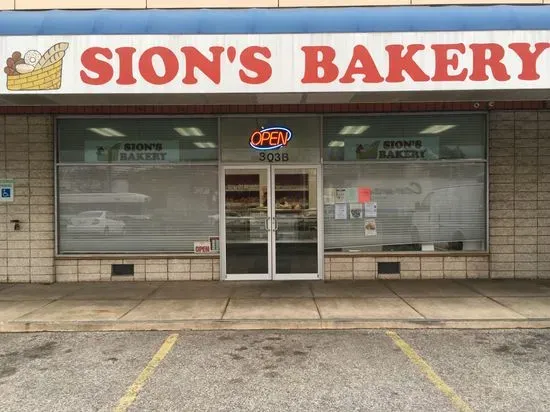 Sion's Bakery