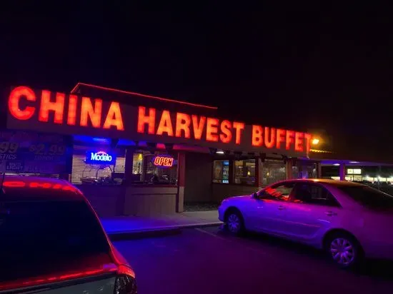 China Harvest Buffet