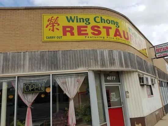 Wing Chong Restaurant