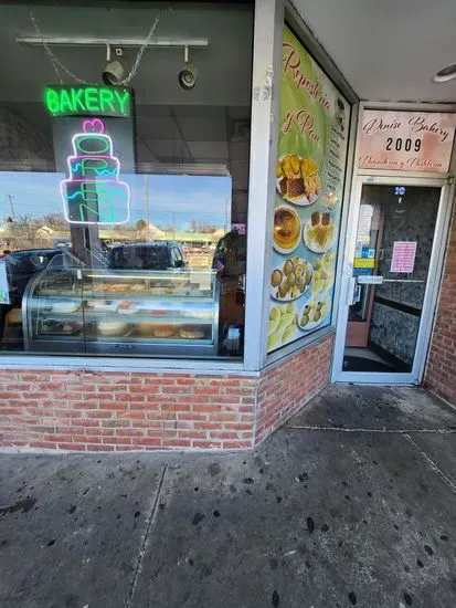 Denise Bakery