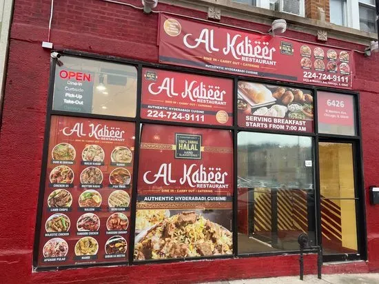 AL - Kabeer Restaurant