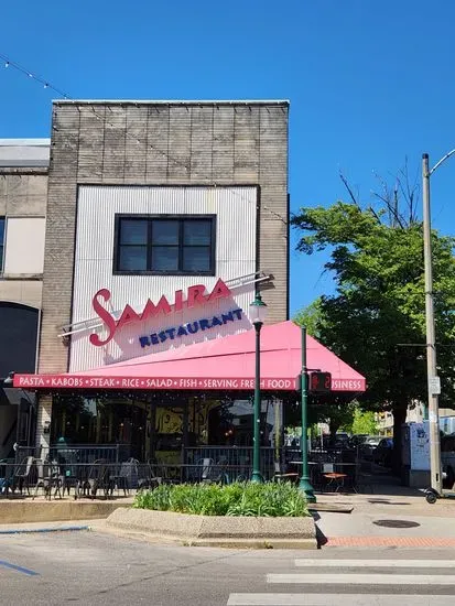 Samira Restaurant