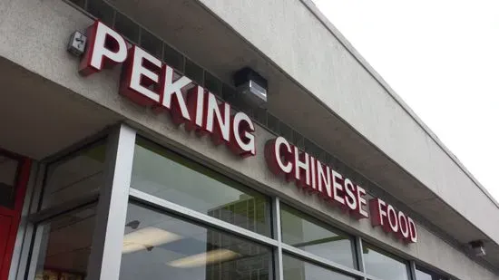 Peking Chinese Food