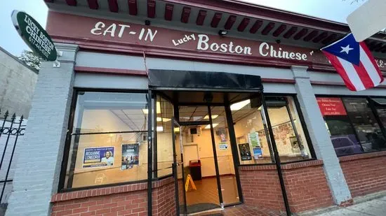 Lucky Boston Chinese