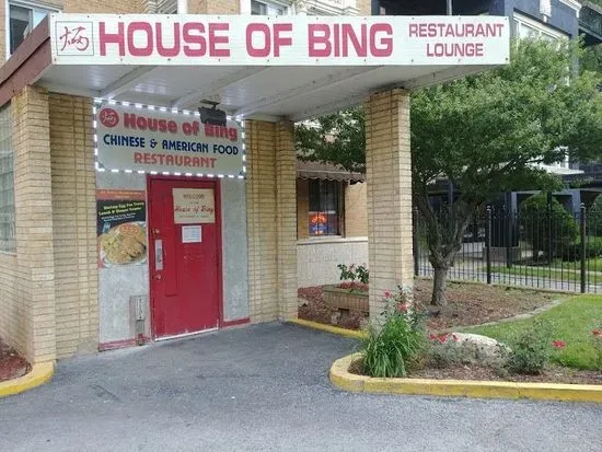 House of Bing