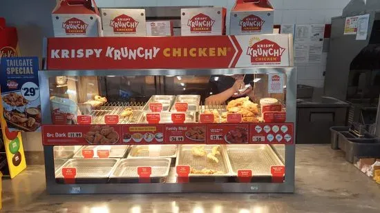 Krispy Krunchy Chicken