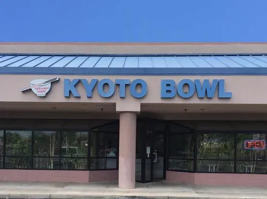 Kyoto Bowl