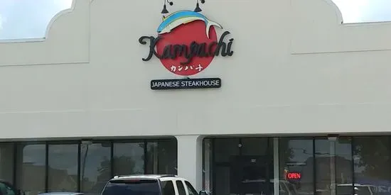 Kampachi Japanese Steakhouse