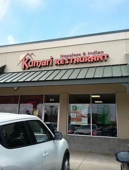 Kumari Restaurant - Federal Hill