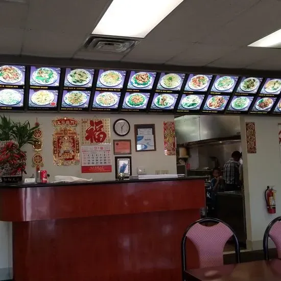 China King Chinese Restaurant