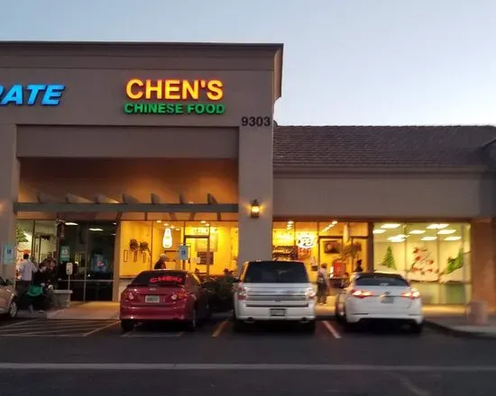 Chens Chinese Restaurant