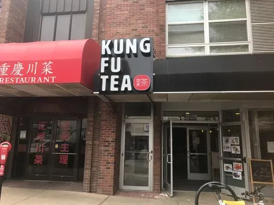 Kung Fu Tea