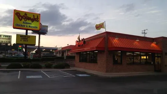 Bojangles