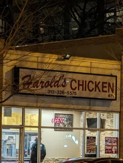 Harold's Chicken Shack