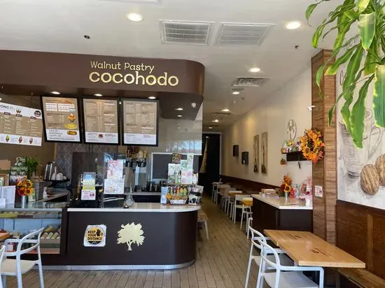 Cocohodo Dallas Cafe