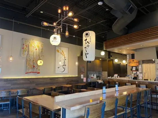 HINODEYA Ramen & Bar Greenville