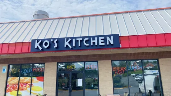 Ko's Kitchen