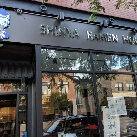 Shinya Ramen House - Midnight Diner
