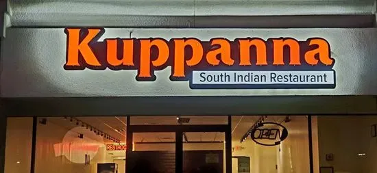 Kuppanna | South Indian Restaurant Plano