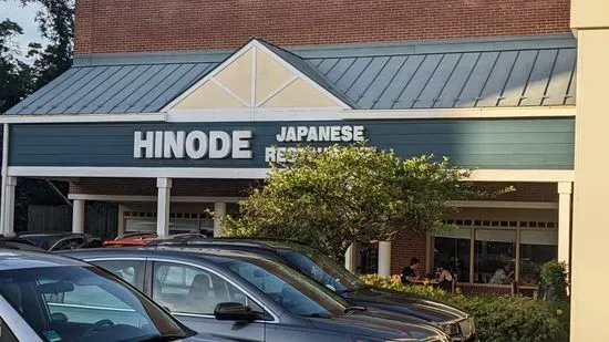 Hinode Restaurant