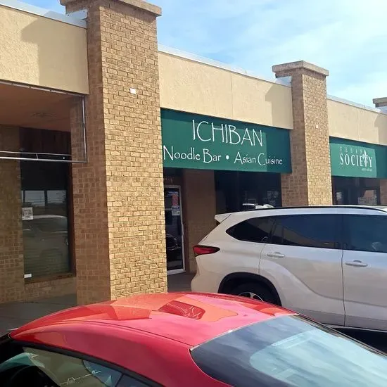 Ichiban