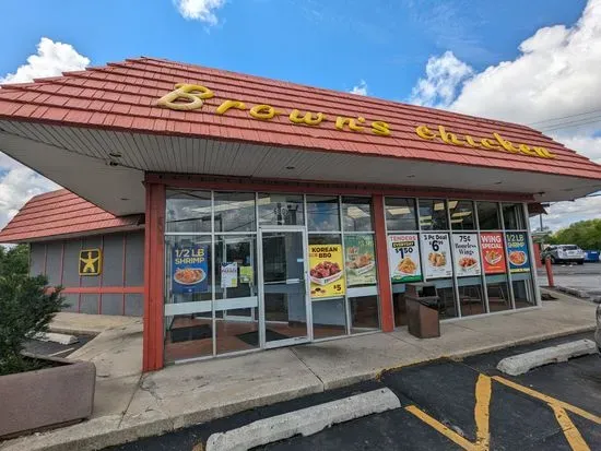 Brown's Chicken