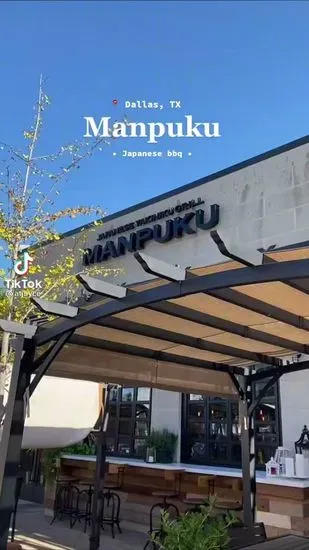 Manpuku Japanese BBQ Dallas