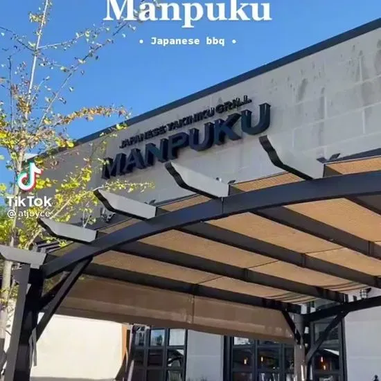 Manpuku Japanese BBQ Dallas