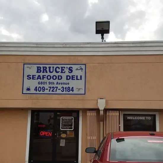 Bruce's Seafood Deli