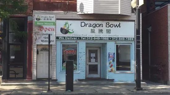 Dragon Bowl