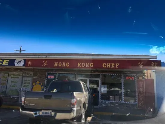 Hong Kong Chef