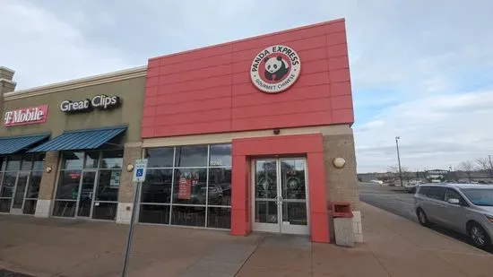 Panda Express