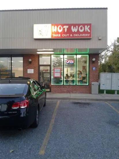 Hot Wok