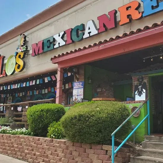 Lalo's Mexican Restaurant