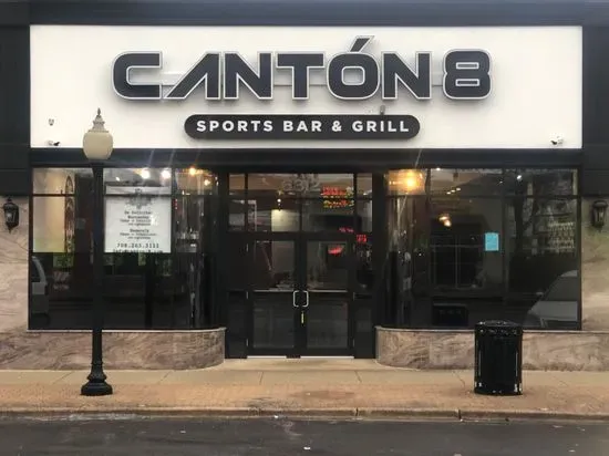 CANTON 8 SPORT BAR & GRILL