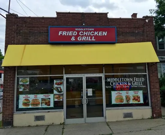 Middletown Fried Chicken