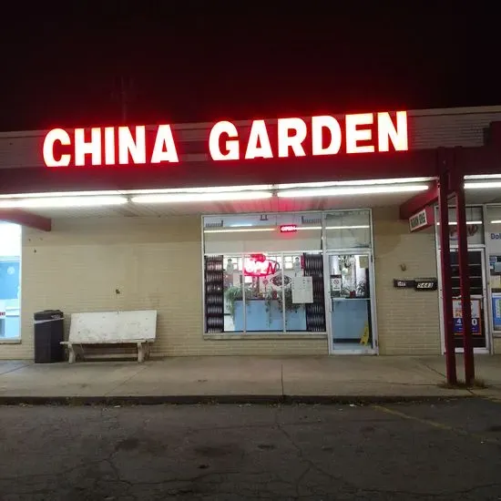 China Garden Restaurant