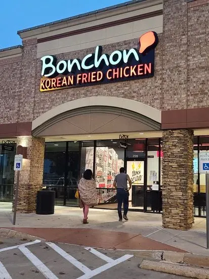 Bonchon Frisco