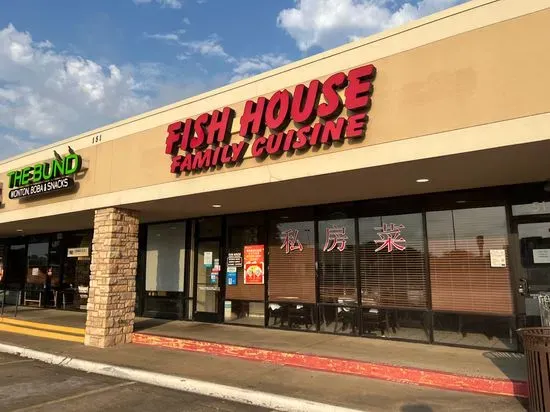 Fish House Family Cuisine