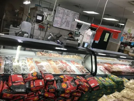 El Chido supermercado