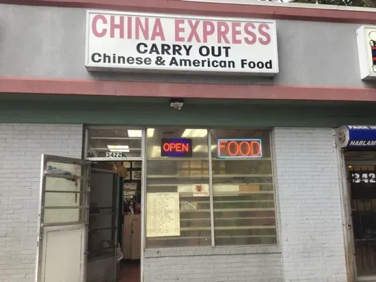 China Express Carryout